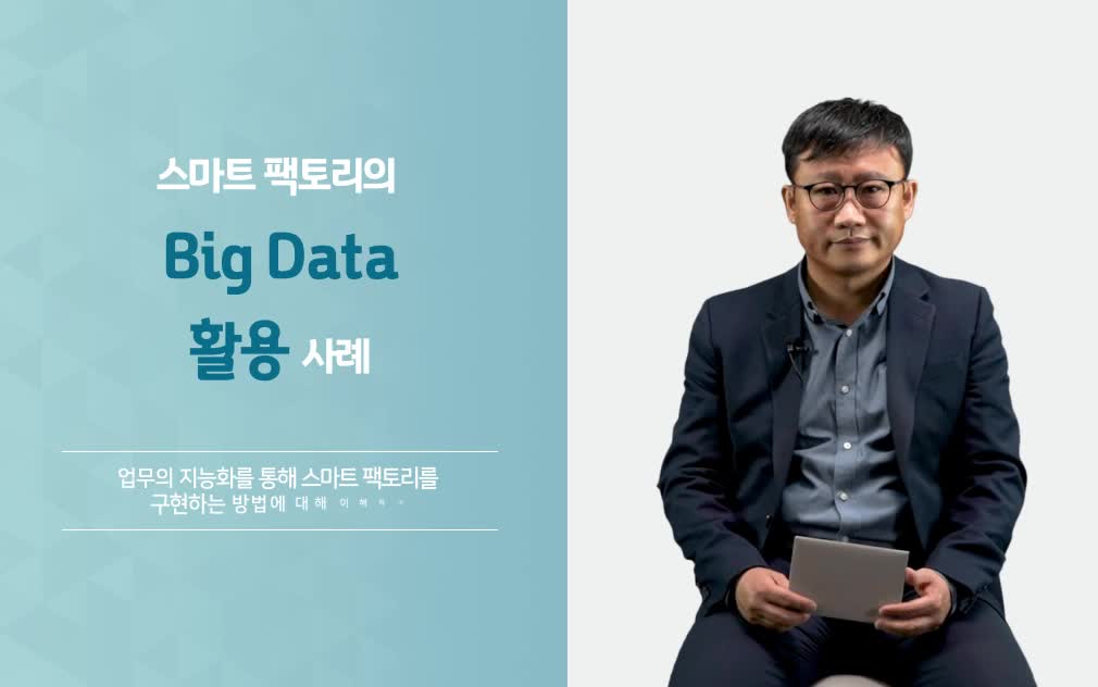 과정썸네일